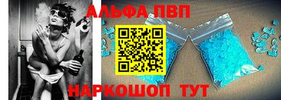 шишки Владимир