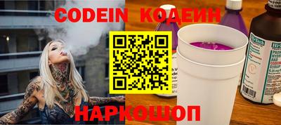шишки Владимир