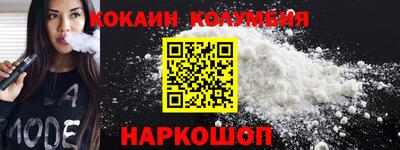дурь Владивосток