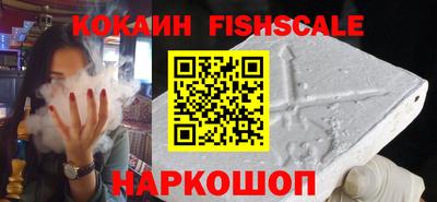 шишки Владимир