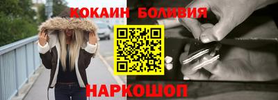 шишки Владимир