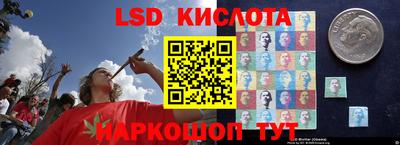 дурь Владивосток