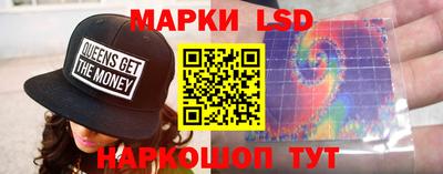 дурь Владивосток