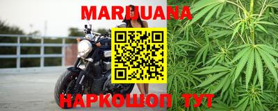 шишки Владикавказ