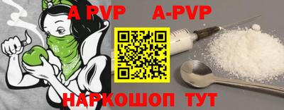 дурь Владивосток