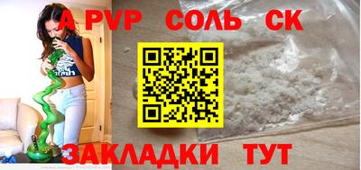 дурь Владивосток