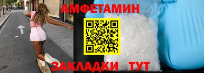 дурь Владивосток