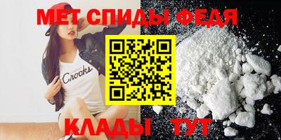 шишки Владикавказ