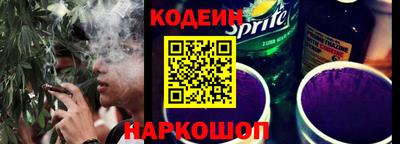 шишки Владикавказ