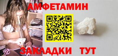 шишки Владимир