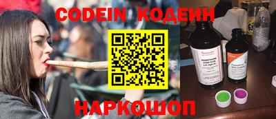 шишки Владимир