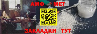 шишки Владимир