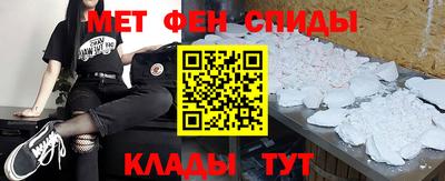 дурь Владивосток