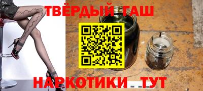 дурь Владивосток