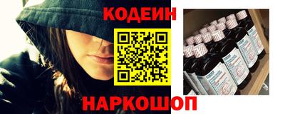 шишки Владикавказ