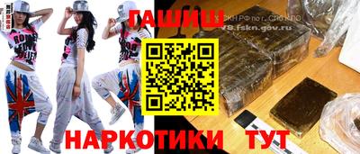дурь Владивосток