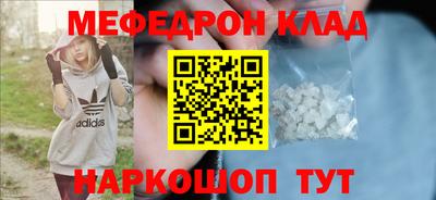 дурь Владивосток