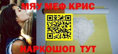 шишки Владикавказ