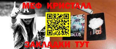 шишки Владимир