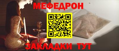 шишки Владимир