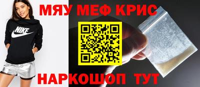 дурь Владивосток