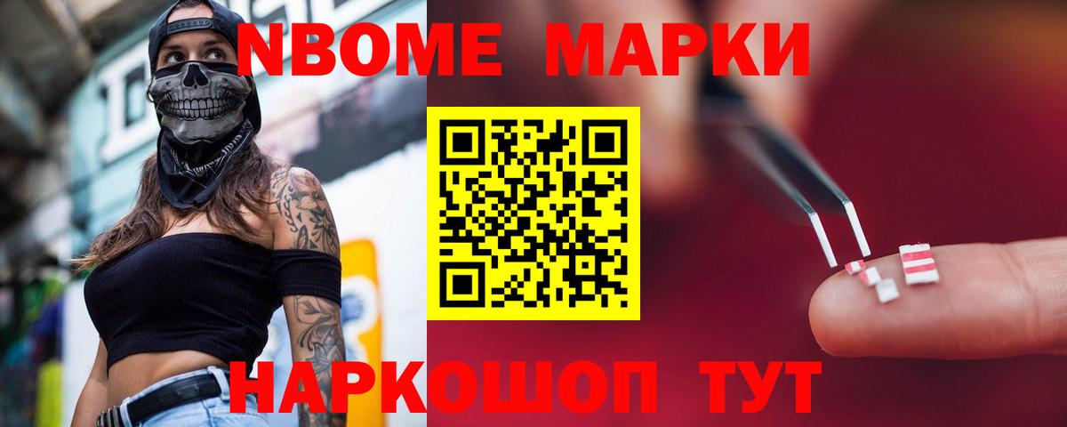 Лсд 25 экстази кислота  Лсд 25 экстази ecstasy  Вход с VPN  Бор 
